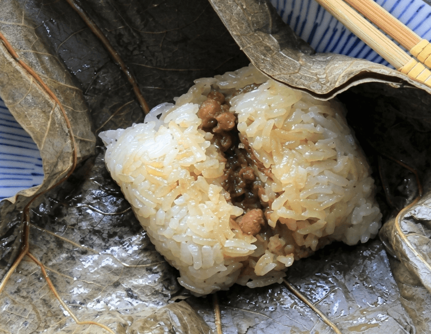 Chicken Lotus Leaf Rice Wrap